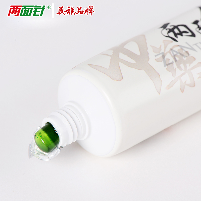 两面针早晚护龈牙膏 套装