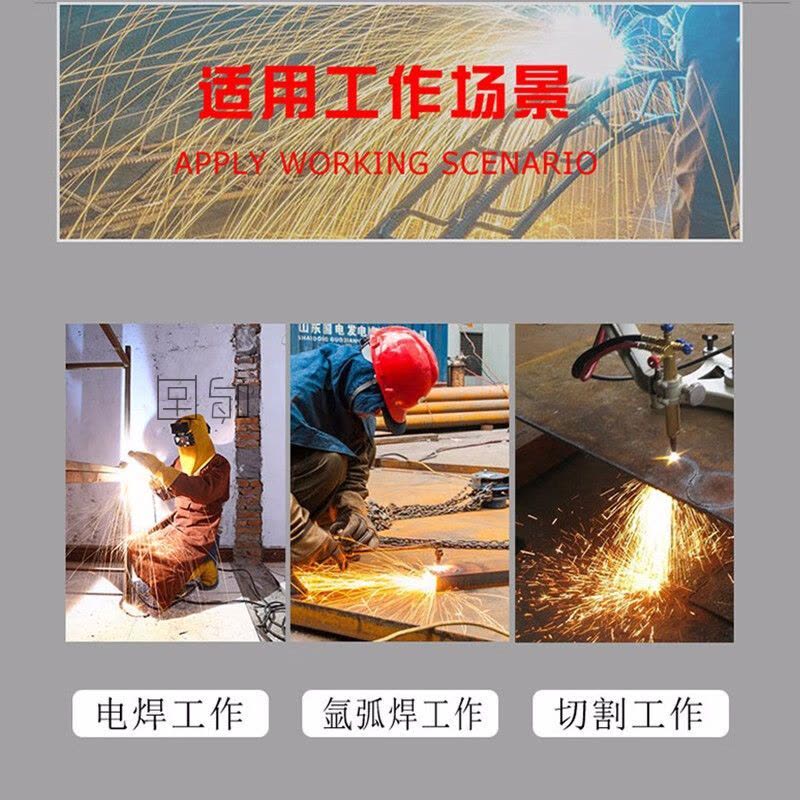 鸣固 焊工防护围裙 牛皮防烫电焊工作服 黑蓝色85cmCW5x8273图片