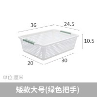收纳筐阿斯卡利(ASCARI)杂物收纳框桌面零食收纳盒长方形收纳篮厨房整理篮子 矮款大号(绿色把手)