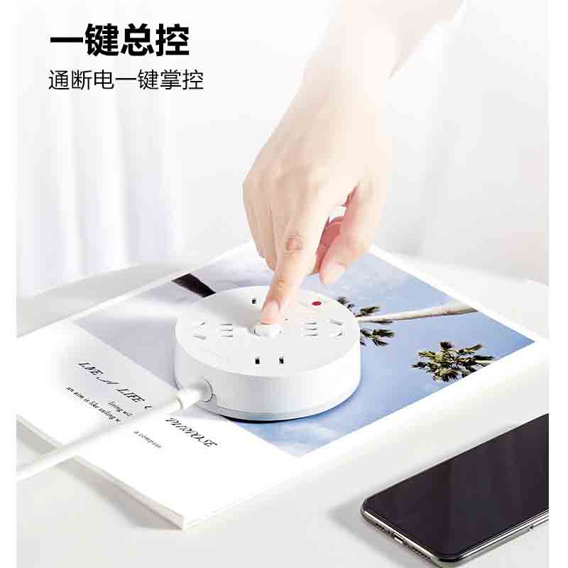 公牛复古绿3插R6030-1.5m高清大图