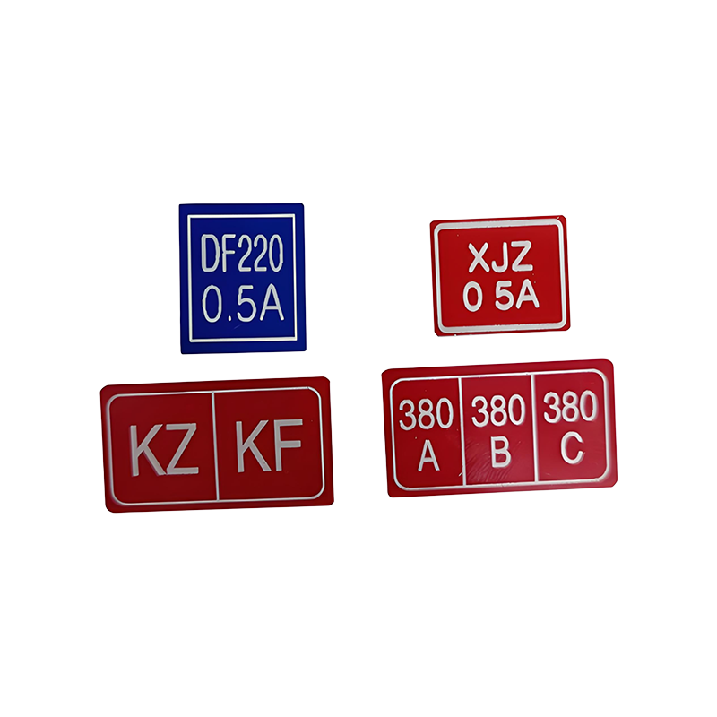雅霖服 ABS标识牌34*20mm 张高清大图