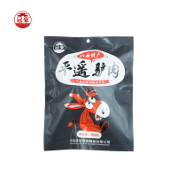 冠豪平遥驴肉180g 原味无淀粉大块驴肉 开袋即食真空包装 休闲食品