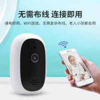 无线摄像头wifi网络(64G内存卡)家庭手机远程室外高清夜视家用室内监控器套装