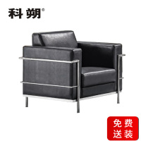 科朔 沙发 办公接待沙发商务沙发 西皮单人位XTD854-11