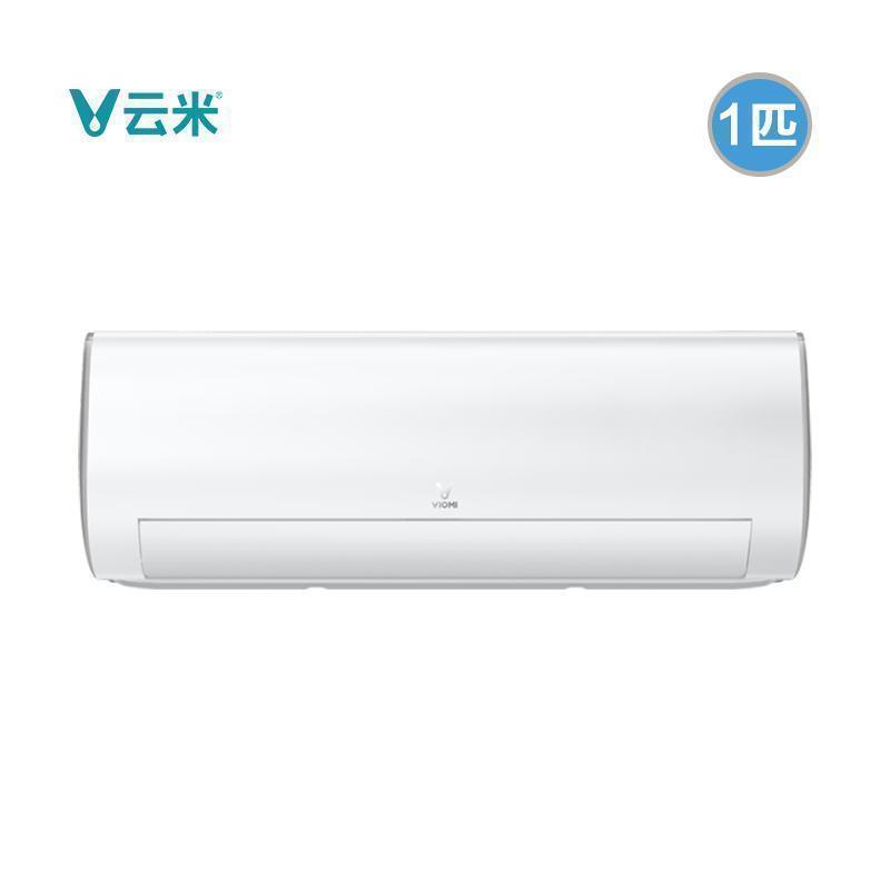云米空调智能变频冷暖大1匹挂机壁挂式家用旗舰店Smart1S新1级KFRd-26GW/Y3PM1-A1