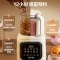 苏泊尔(SUPOR)[补贴]降噪低音破壁机家用豆浆机 智能加热全自动榨汁机 有罩搅拌机 辅食机 早餐机SP613S