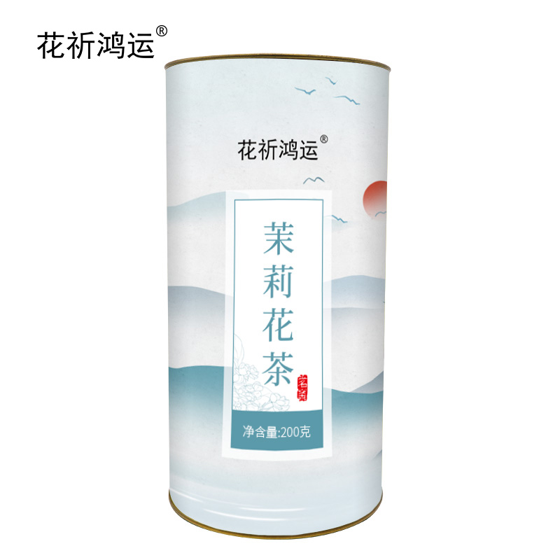 花祈鸿运茉莉花茶200克桶高清大图