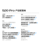 vivo S20 Pro 松烟墨 12GB+512GB 全网通5G新品手机天玑9300+旗舰芯片5000万索尼超级潜望长焦5000万旗舰柔光自拍拍照游戏学生智能手机
