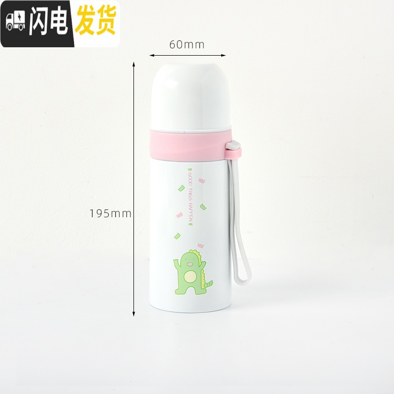 三维工匠保温杯女学生可爱便携大容量304不锈钢水杯卡通儿童创意保温水杯Q 白色350保温杯高清大图