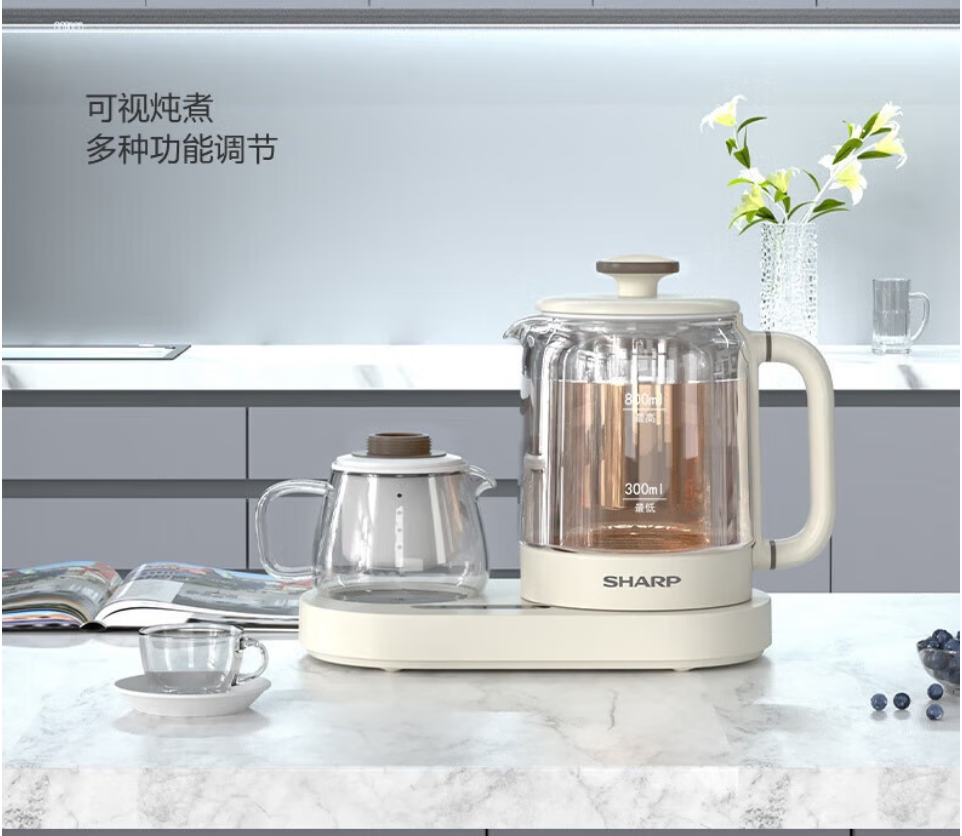 夏普SHARP智能变频速热电水壶高颜值即热便携设计