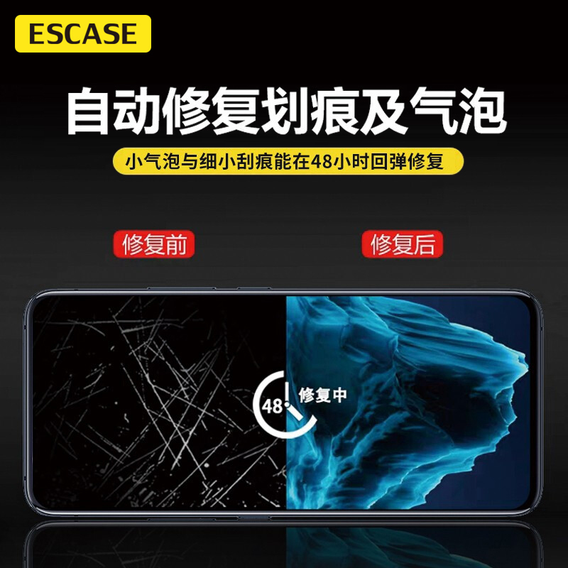 ESCASE 三星note20ultra水凝膜手机贴膜全屏覆盖 曲面保护膜 无白边高透前膜透明[两片装]-送贴膜神器