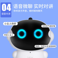 UVR新款智能机器人玩具早教机高科技家庭儿童陪伴故事机教育英语学习机