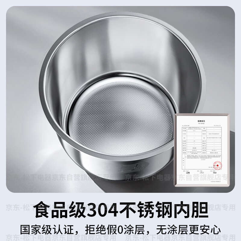 松下(Panasonic) 电饭煲 Xtra零零煲0涂层家用3-6人无涂层IH不锈钢内胆4升 SR-HFS153C-W高清大图