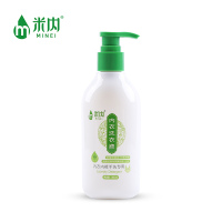 米内（MINEI）300ml 内衣内裤洗衣液 专用抑菌洗衣液去血渍 药用植物精油抑菌 99%抑菌 率瓶装