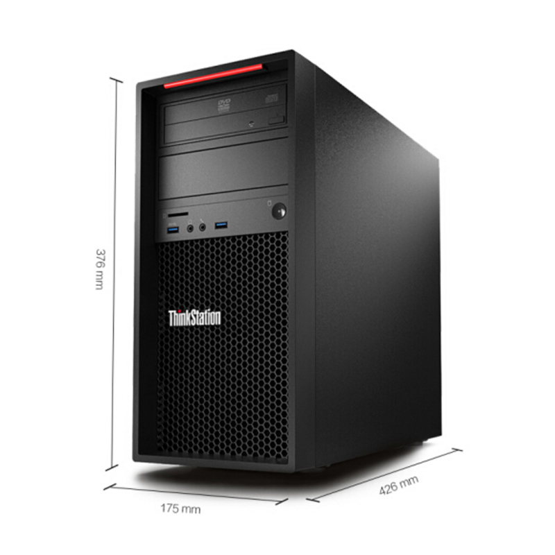 联想(ThinkStation)P320 塔式工作站 主机(I7-6700 8GB 2T+256GB固态 P2000_5G独显 DVDRW)