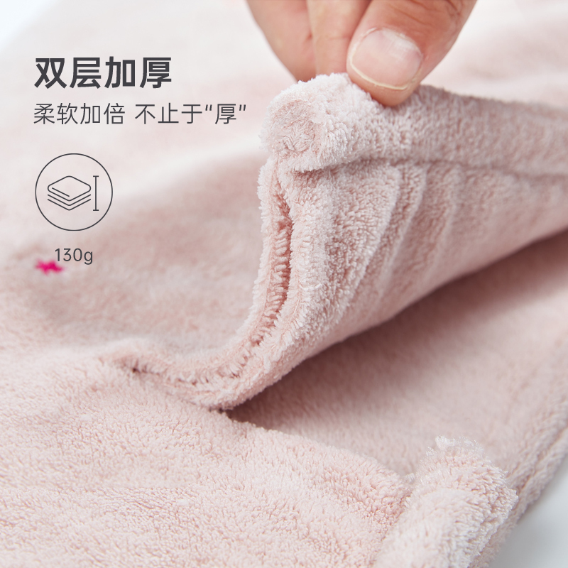 [补贴10%]干发帽女超强吸水速干加厚双层洗头擦头毛巾包头巾浴帽干发巾 白爱心(TAIMO刺绣)高清大图