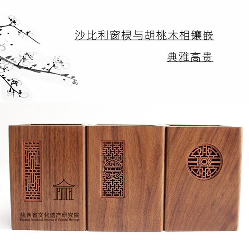 创意木质笔筒 原木复古中国风笔桶竹子实木办公桌收纳盒 礼品定制 三维工匠 BT01胡桃木+枫木高清大图