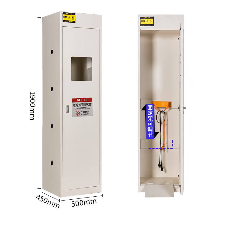 豫众诺 防爆气瓶柜 无报警器白色单瓶 台高清大图