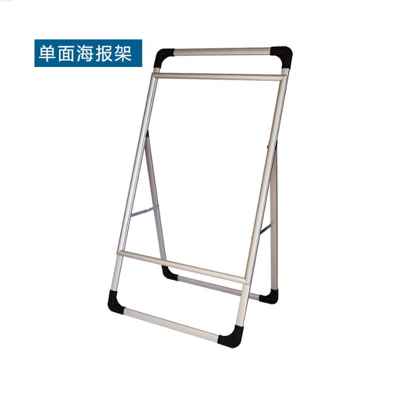 春宸单面展示架CC-ZSJ-001 个