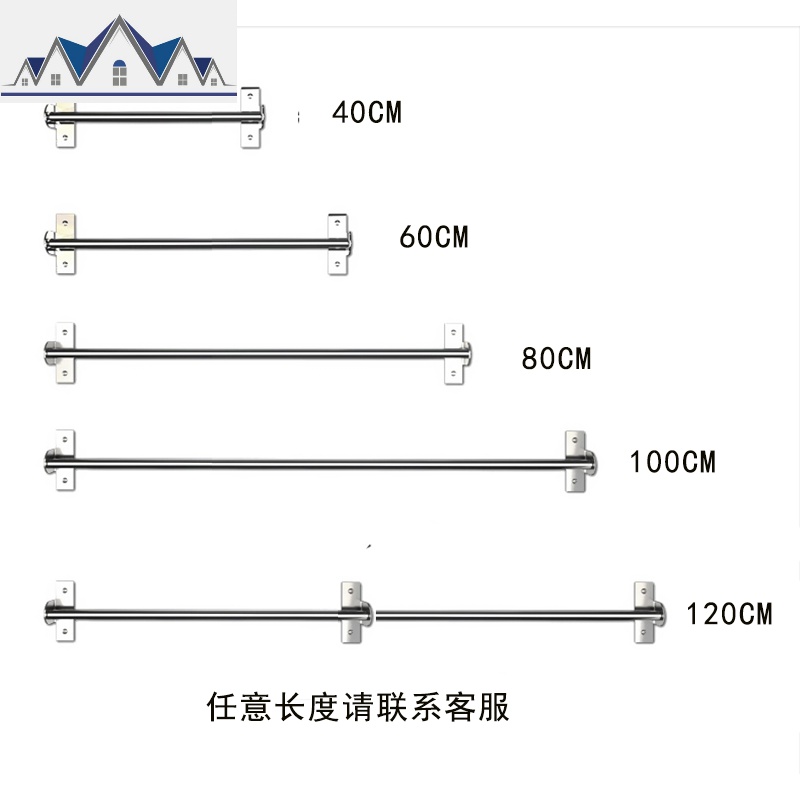 免钉锅盖架挂钩式带接水盘挂墙壁挂式不锈钢置物架家用打孔免打孔 三维工匠高清大图