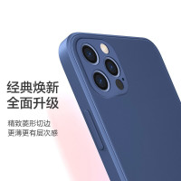 魔画(MOHUA)苹果iPhone11ProMax X/XS系列液态硅胶壳 摄像头全包防摔防水保护套软壳超薄新款潮男女