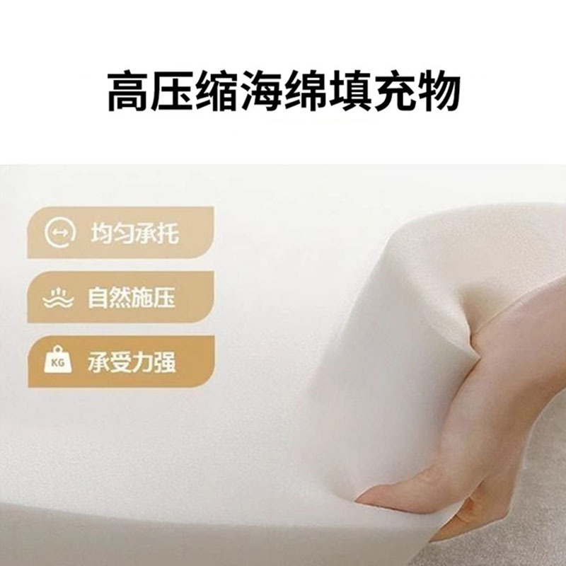 芙瑞塔凳子 100*40*80cm张