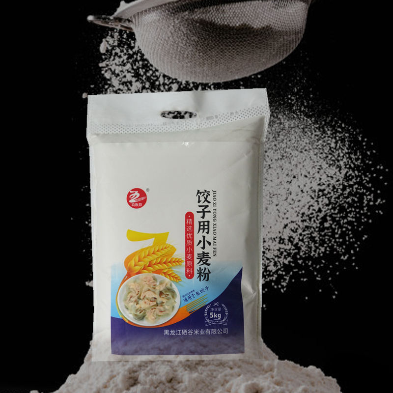 五色谷饺子用小麦粉新包装5KG高清大图
