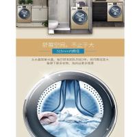 海尔(Haier) 8公斤直驱变频滚筒洗衣机大容量超薄紫水晶下排水 G80678BX14G