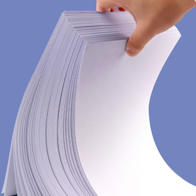 晨光A4纸打印复印纸一包500张70g白纸80g单包整箱5包打印纸木浆a四纸纸品打印机纸草稿纸办公用品高清大图