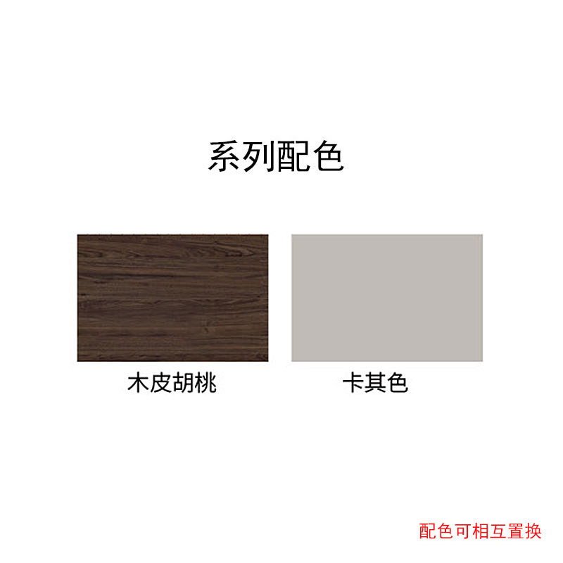 晋瑞达办公柜多功能文件柜现代简约大容量滑轮设计存储柜高清大图