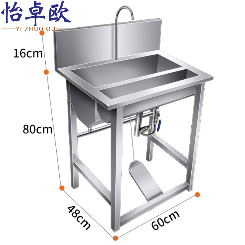 怡卓欧高清大图