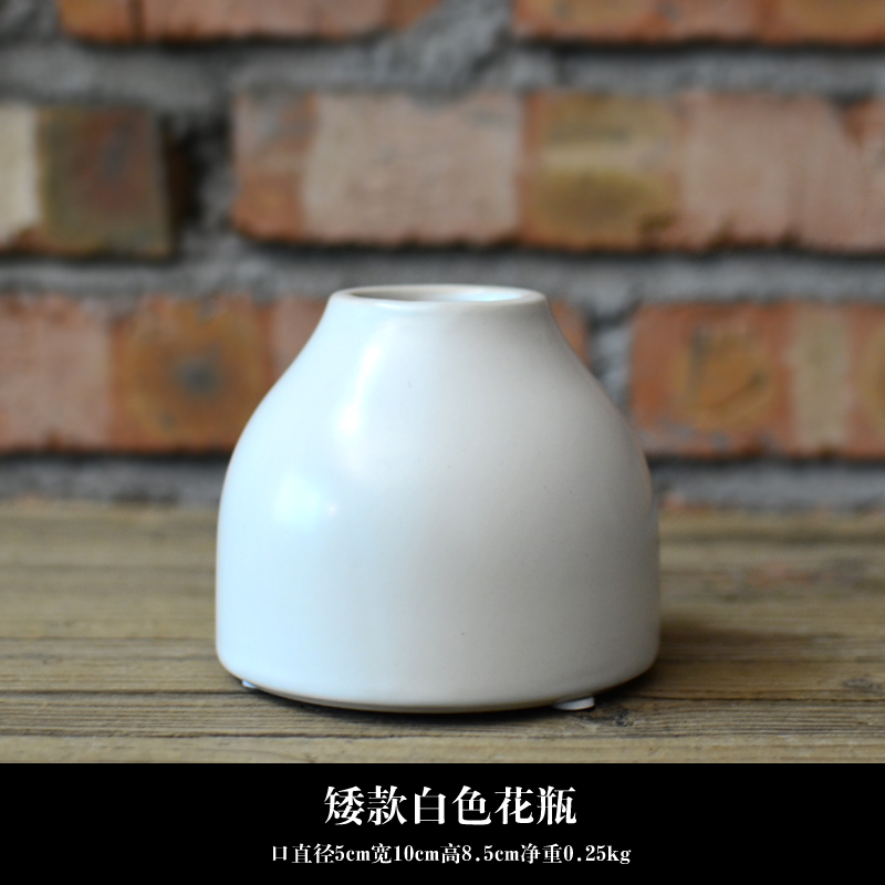现代简约白色陶瓷花瓶摆件 创意客厅时尚家居装饰品摆设软装饰品 三维工匠 白色矮款高清大图