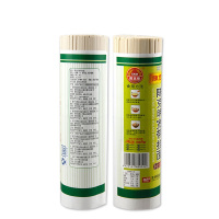 陈克明 宽带面 900g/卷