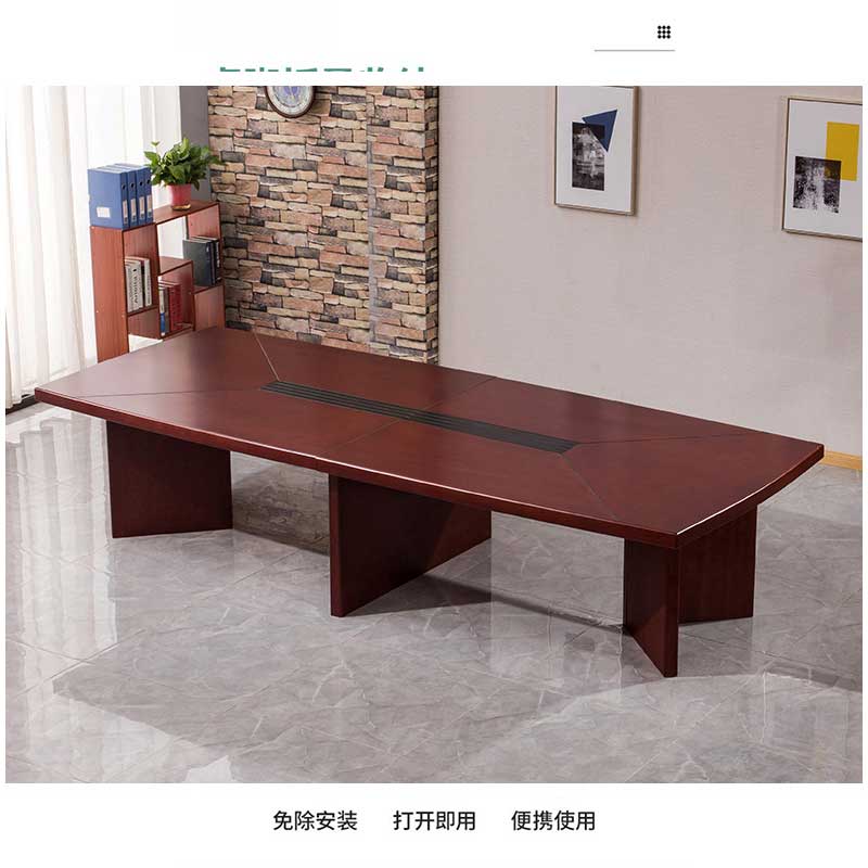 河洛伟业会议桌2.4m张高清大图