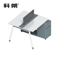 科朔 办公桌职员桌 员工桌 屏风办公桌 KS-09B1401