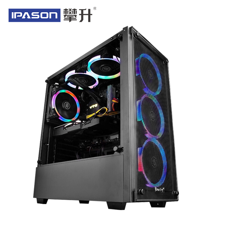 攀升 Intel酷睿i5 9400F升10400F/RTX2060/256G NVMe高速固态 台式机 游戏整机 DIY吃鸡游戏主机 组装机 台式电脑主机全套