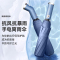 双股全自动钢骨玻纤 黑胶布 配色橡胶漆手柄+手电筒YF-Z2021017晴雨两用伞