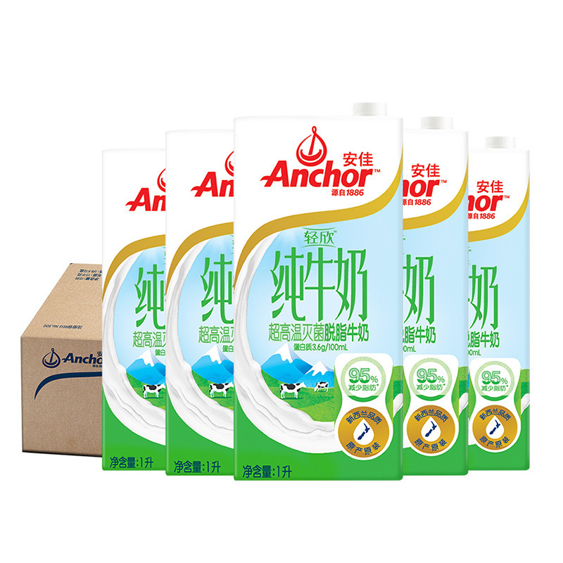 安佳超轻欣脱脂脱脂牛奶1l高清大图