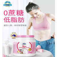 澳纯冠Nature One Dairy粉罐速溶脱脂奶粉1KG/罐