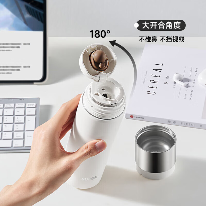 苏泊尔SUPOR保温保冷随行杯350ml食品级304不锈钢真空锁温便携创意杯盖防漏设计高清大图