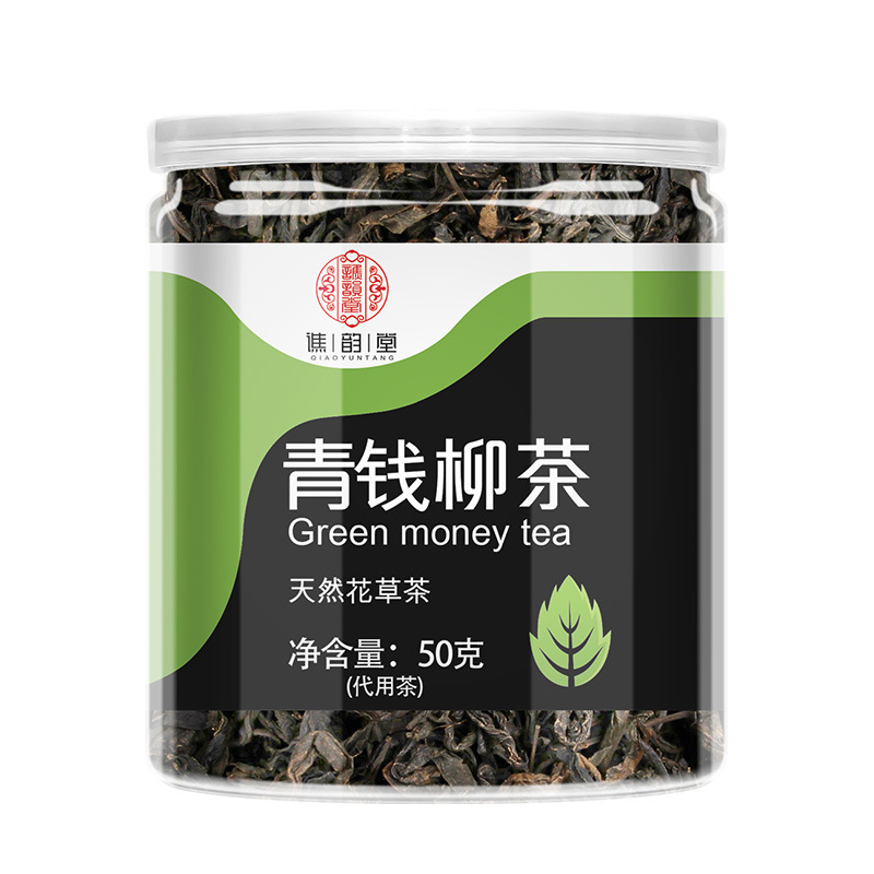 谯韵堂 青钱柳茶50g/罐高清大图