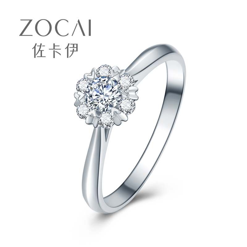 佐卡伊 花神FLORA 白18k金钻戒女士婚戒六爪显钻款求婚结婚钻石戒指礼物