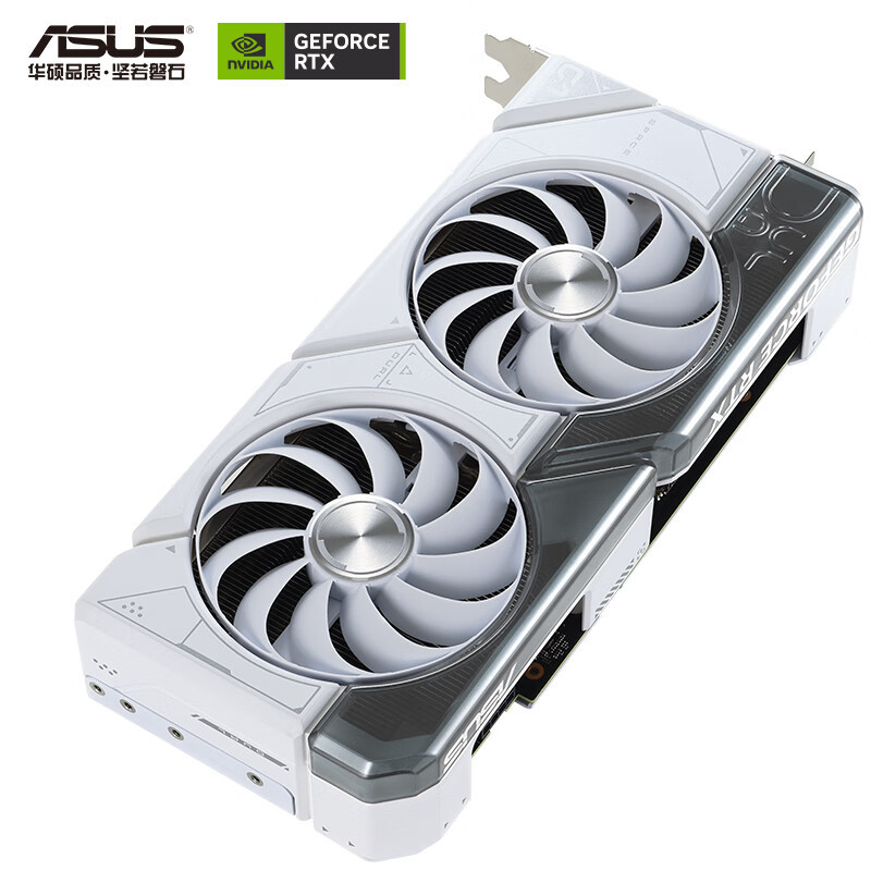 华硕(ASUS)DUAL-RTX4070-O12G-WHITE 电竞游戏专业独立显卡