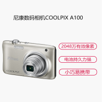 尼康(Nikon) COOLPIX A100 (银) 数码相机 屏幕2.7英寸有效像素约2005万 电池类型锂电池