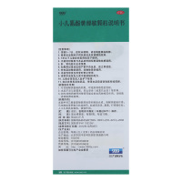 999 小儿氨酚黄那敏颗粒(甜橙味) 6g*10袋+力度伸 维生素C泡腾片1g*10片