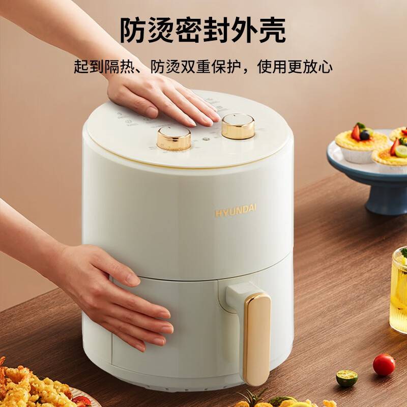 HYUNDAI 空气炸锅 5L大容量家用煎炸锅无油低脂不粘大功率空气烤箱多功能薯条机电炸锅 SL-KZ-5LJ3高清大图