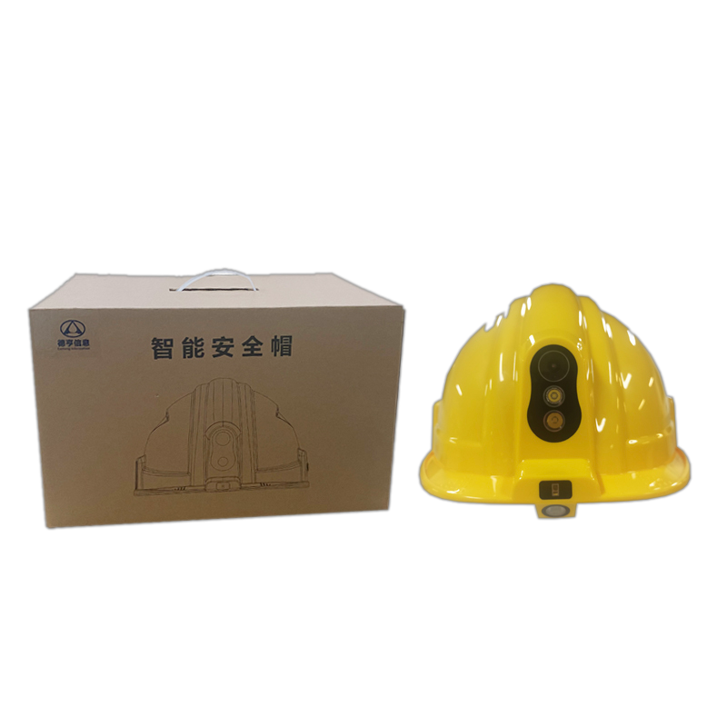 DH-AIZ-2头盔式德亨智能安全帽现场记录仪4G远程版现场高清红外夜视