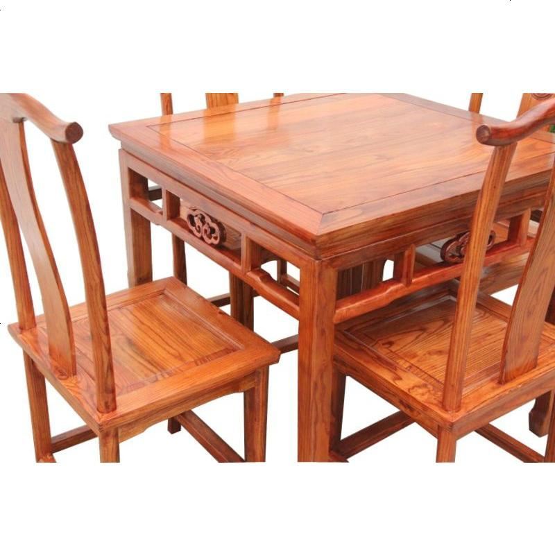 彬蔚彬蔚四方桌子中式实木餐桌家用小八仙桌仿古酒店定做餐桌椅组合正