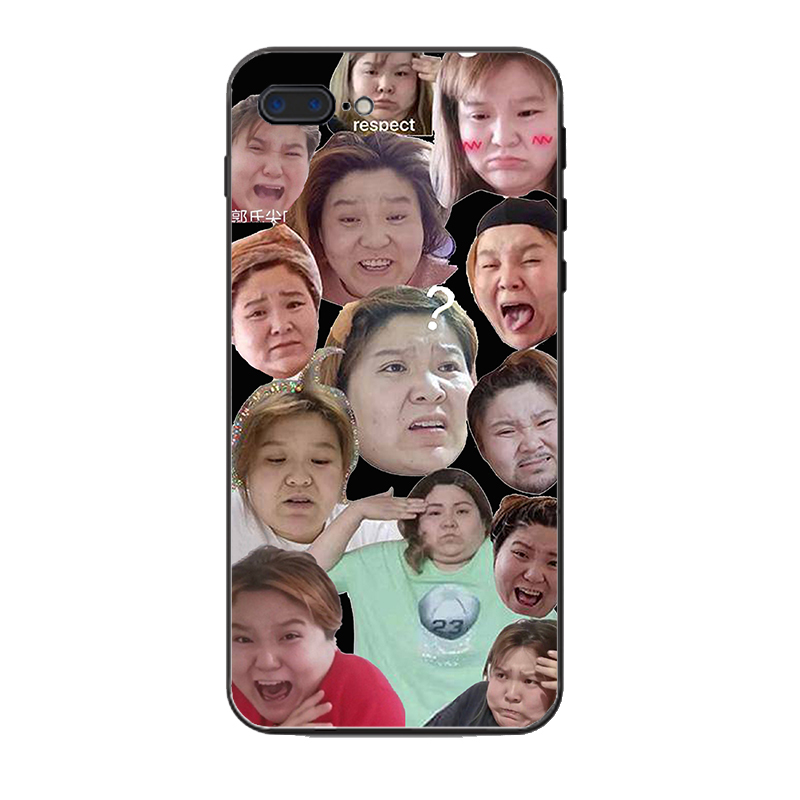 搞笑郭老师郭子沙雕表情同款手机壳适用苹果vivo/oppo华为小米1