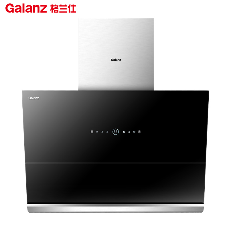 格兰仕(Galanz)侧吸式油烟机智能清洗大吸力 CXW-258-C5102Z智能体感调风
